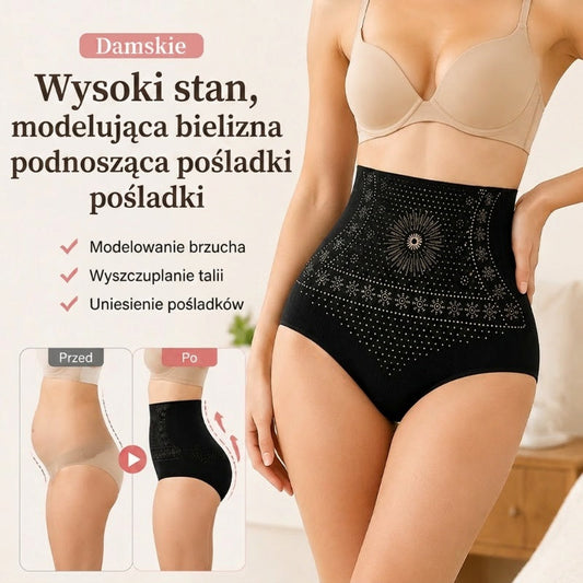 💥Letnia oferta chłodząca! Termogeniczne！！ 💥spalające tłuszcz szorty modelujące sylwetkę