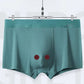🩲 High-end men's underwear