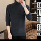 🎅Christmas best seller🔥Men's Warm Turtleneck Sweater🔥