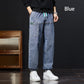 Men's Loose-Fitting Drawstring Pants
