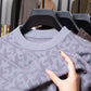 Men's Casual Crew Neck Sweater