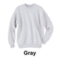 Men's Classic Crew Neck Sweatshirt