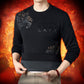 Men's Fashion Printed Thickened Warm Lined Crew Neck Sweatshirt