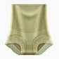 High Waist Ice Silk Tummy Control & Hip Lifting Pants