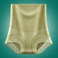 High Waist Ice Silk Tummy Control & Hip Lifting Pants