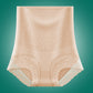 High Waist Ice Silk Tummy Control & Hip Lifting Pants