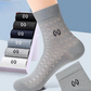 5 dozen masturbated stockings of the middle of summer