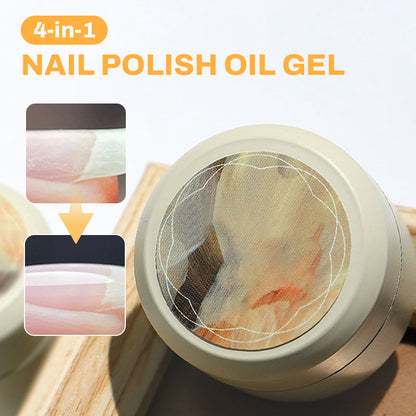 🔥Hot sell🔥4-in-1 Builder Base Gel for Nail Polish