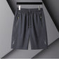 🔥Hot Sale🔥 Cooling Airy Quick-Dry Athletic Shorts