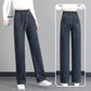 (🔥Hot Sale-50% rabatt) Kvinnors högmidjade rakben-jeans