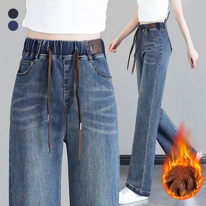 (🔥Hot Sale-50% rabatt) Kvinnors högmidjade rakben-jeans