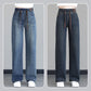 (🔥Hot Sale-50% rabatt) Kvinnors högmidjade rakben-jeans