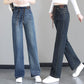 (🔥Hot Sale-50% rabatt) Kvinnors högmidjade rakben-jeans