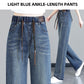 (🔥Hot Sale-50% rabatt) Kvinnors högmidjade rakben-jeans