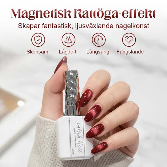 ✨ Glittrande Kattöga Nagelgel
